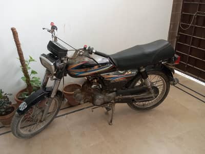 racer 70