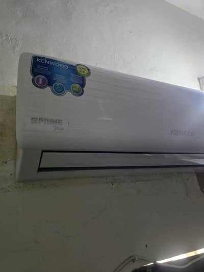 kenwood 1.5 ton inverter