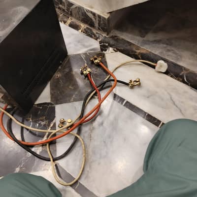 ups for sale