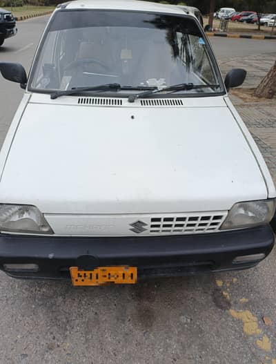 Mehran 2007