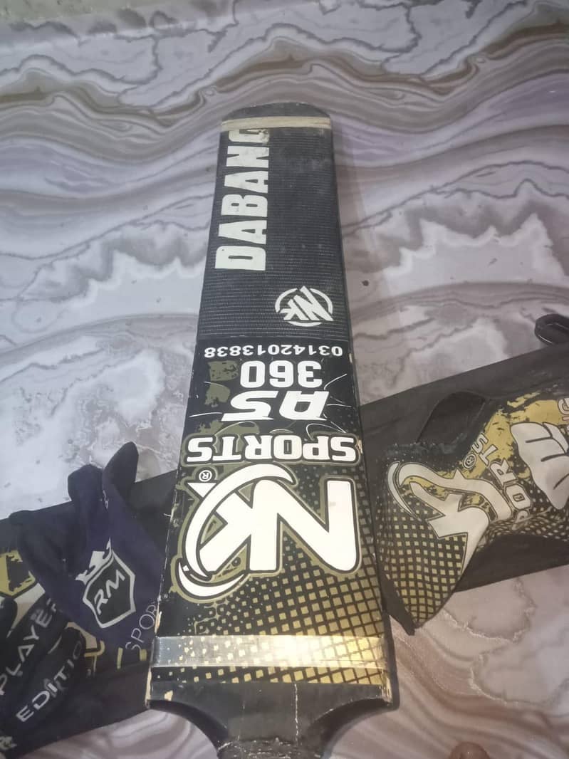 NK COCO 1