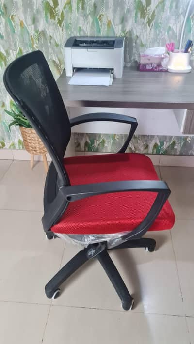Computer Chair