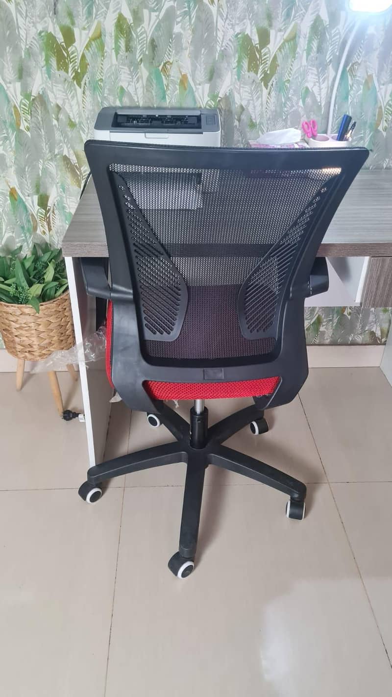 Computer Chair 1