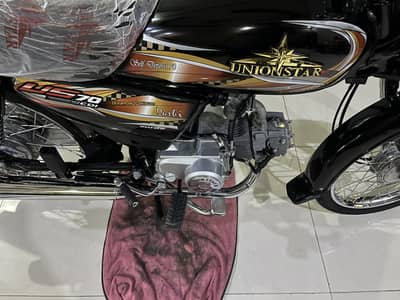 Union star 70 unregistered(open latter)