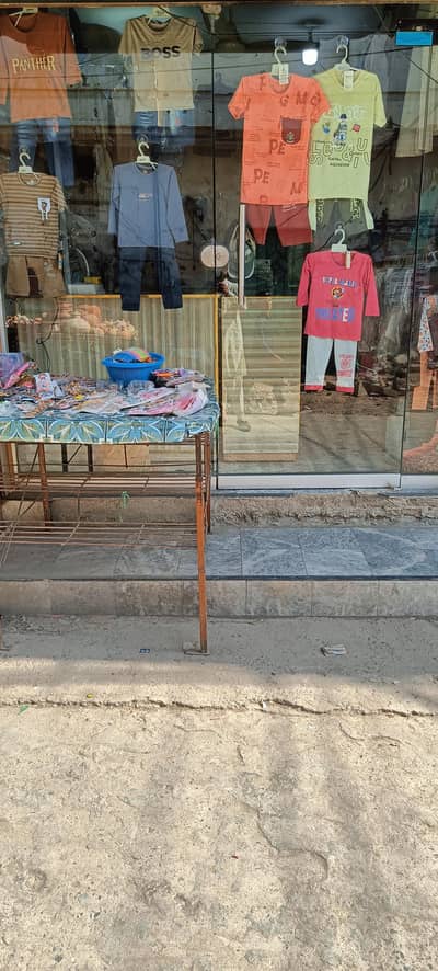 garment  shop for sale