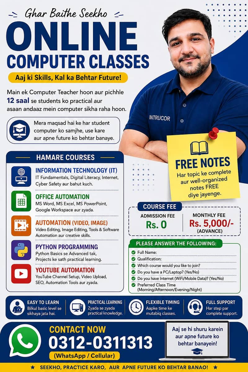 Online Computer Training 0