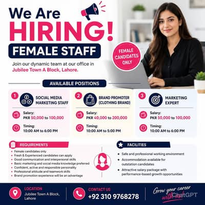 female required for brand shot, social media marketing