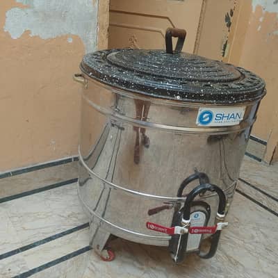 Shan Tandoor