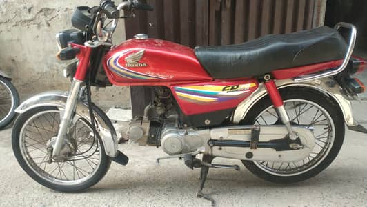 Honda CD 70cc Model 2014