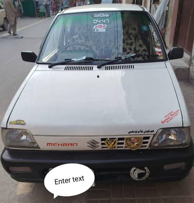 Suzuki Mehran VXR 2010