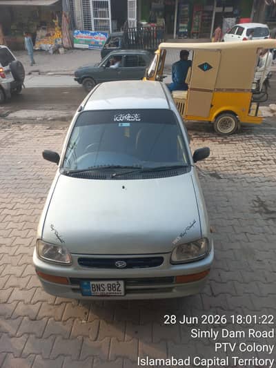Daihatsu Cuore 2004