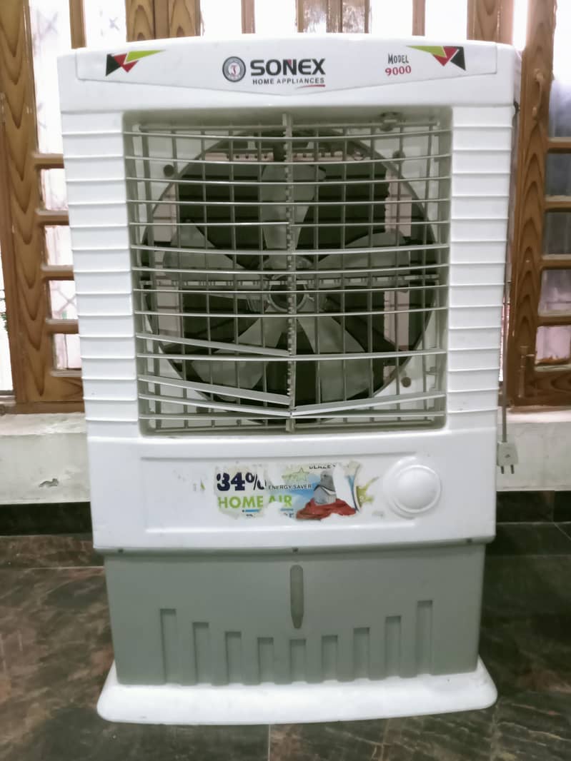 Aur cooler 0