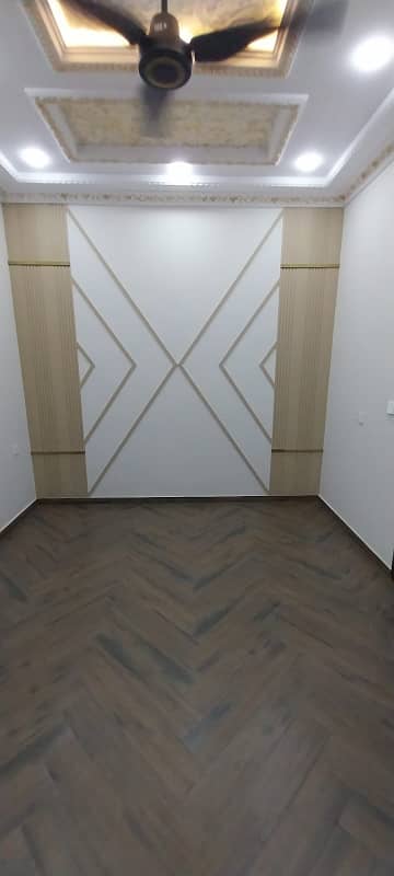 5 Marla House For Sale