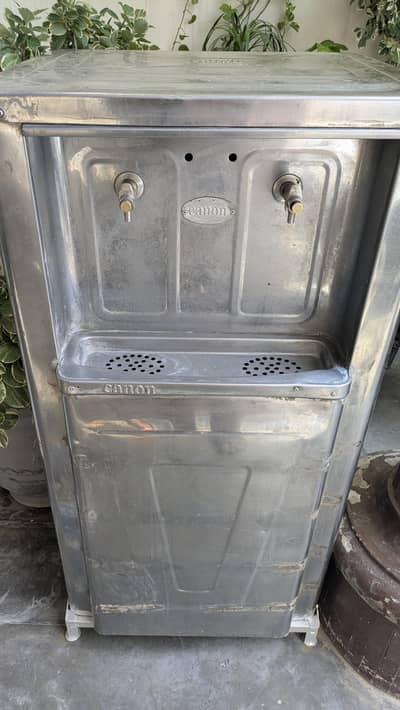 Water Cooler