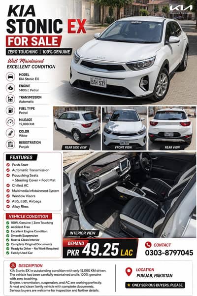 KIA STONIC ex 2025