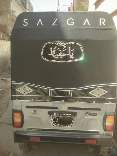 New Rickshaw for sell