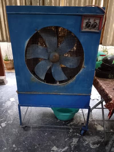 cooler