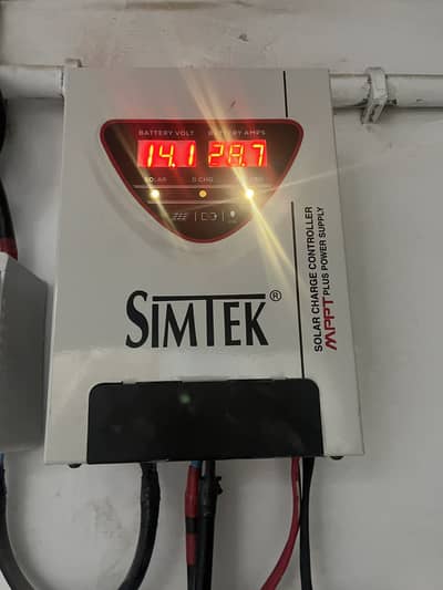Sim tek new