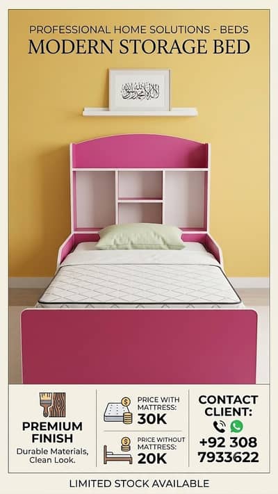 kids bed kids single bed kids study table kids Furniture kids bed