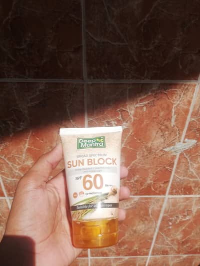 Sun Block