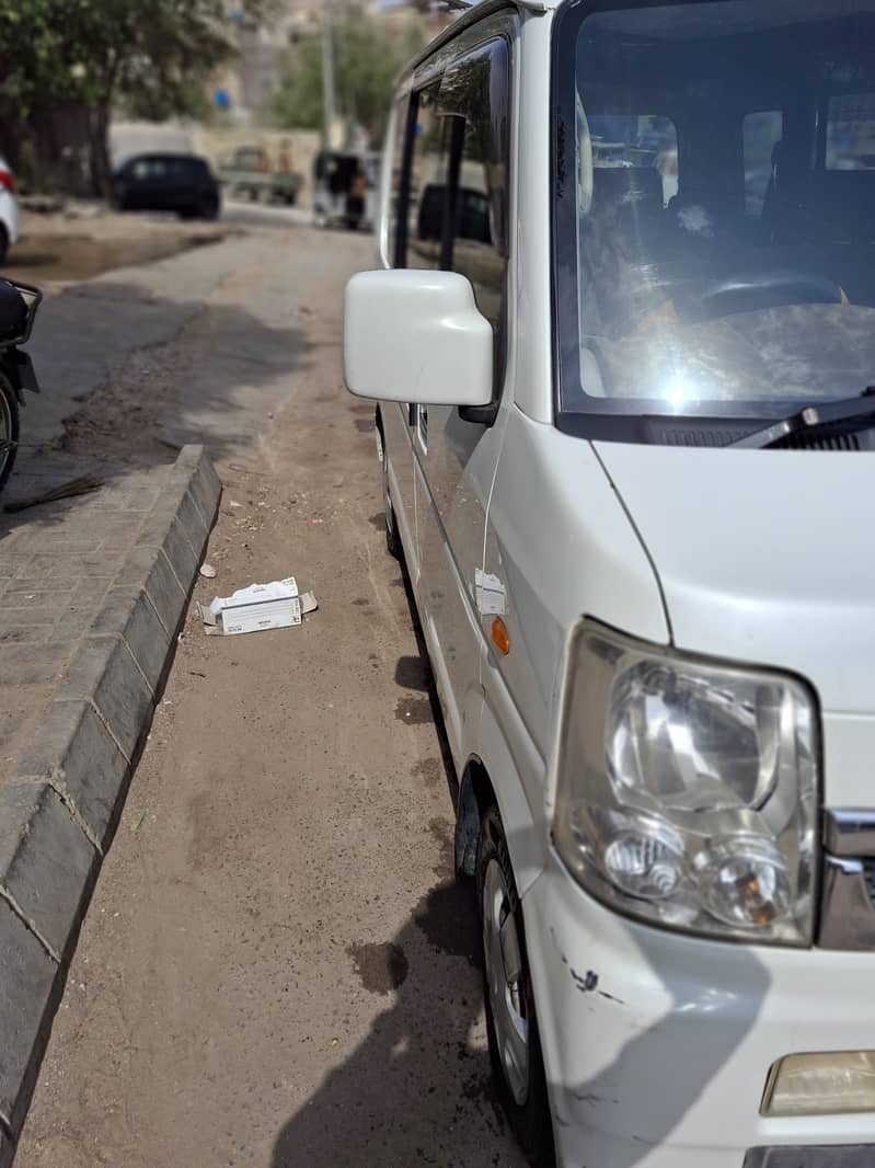 Condition used 6