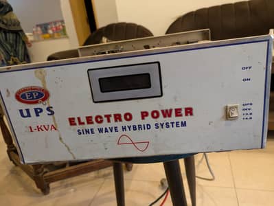 1000watt UPS