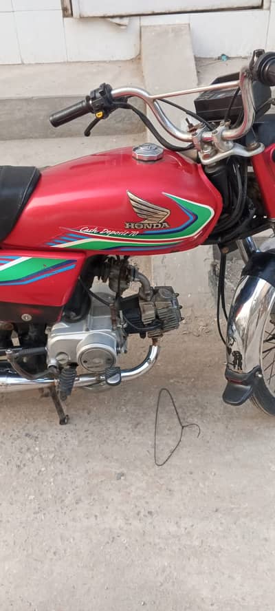 Honda CD 70 2017