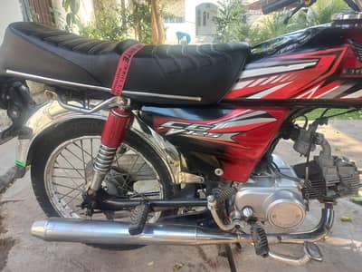 road Prince 2018 model bio avialable injon oky ha copy file oky