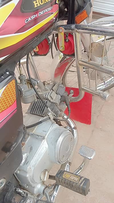 mandibhvaldin