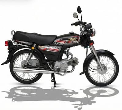 super star 70cc