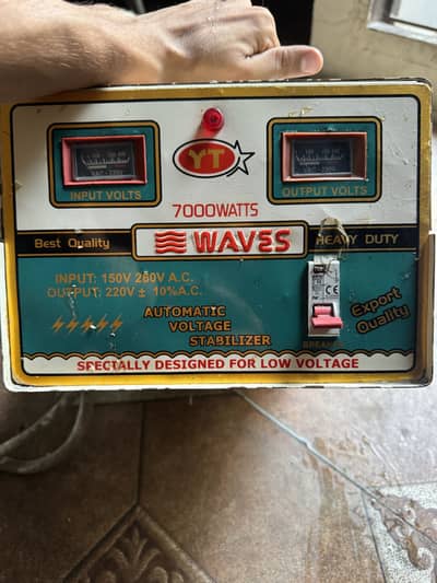 7000W Automatic Voltage Stabilizer – Heavy Duty – Good Condition
