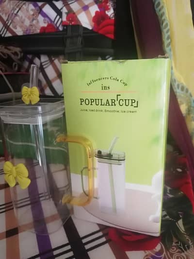 papolar cup