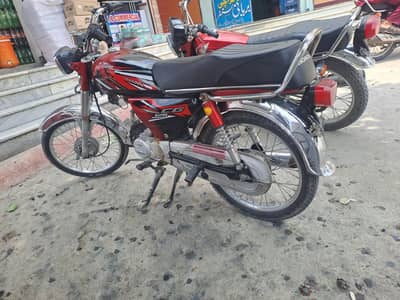unique motorcycle 2021 model