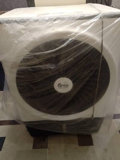 greee room air cooler