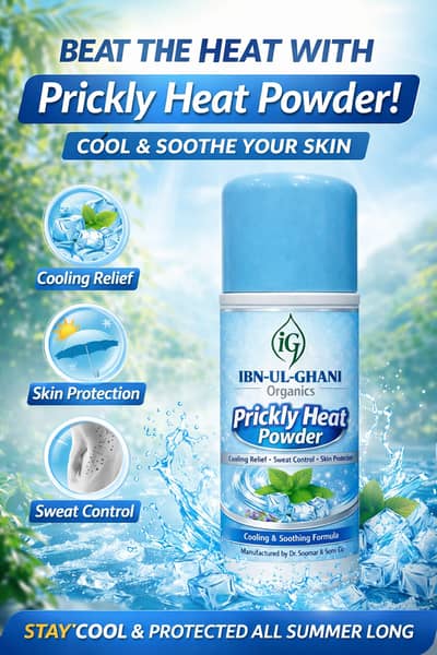 IBN-UL-GHANI Organics -- Prickly Heat Powder