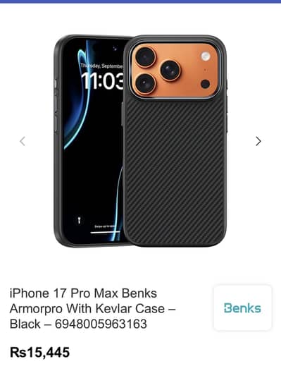 Iphone 17 pro max kevlar Armpro case by Benks
