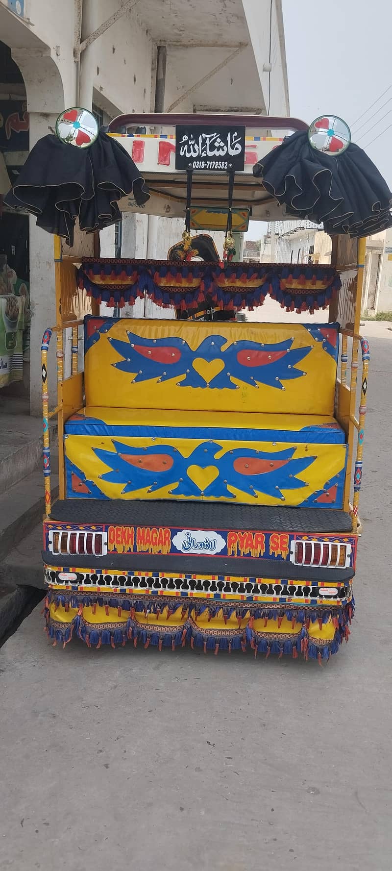 chingchi rickshaw 1