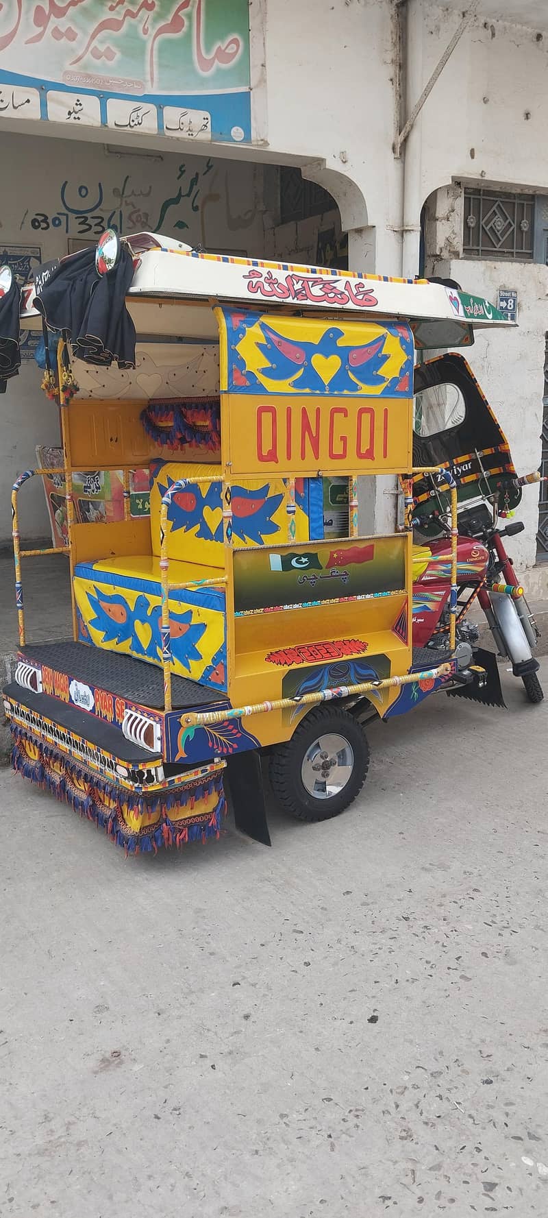 chingchi rickshaw 2