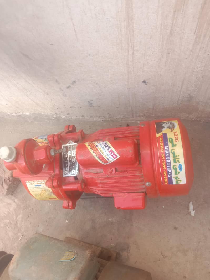 Coper Donkey Pump 1
