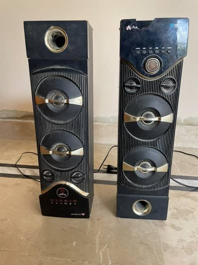 Audionic Classic1 2.0