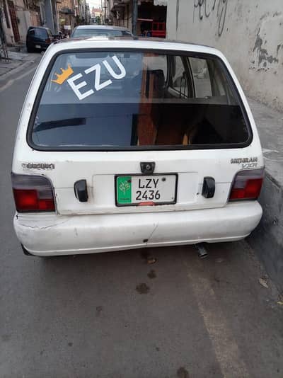 mehran for sale