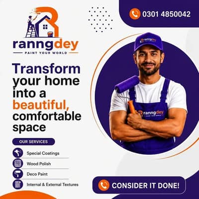 RANNGDEY PAINT SERVICES
