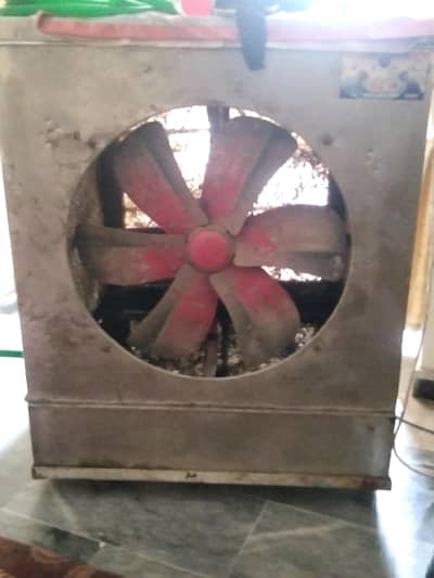Air cooler