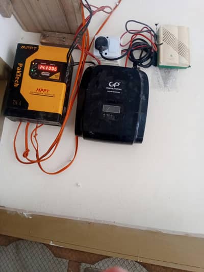 12volt solar inverter