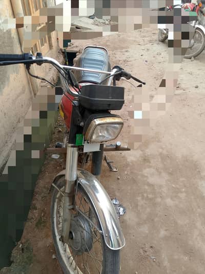 Honda 125 cc exchange possible with honda 70 bike