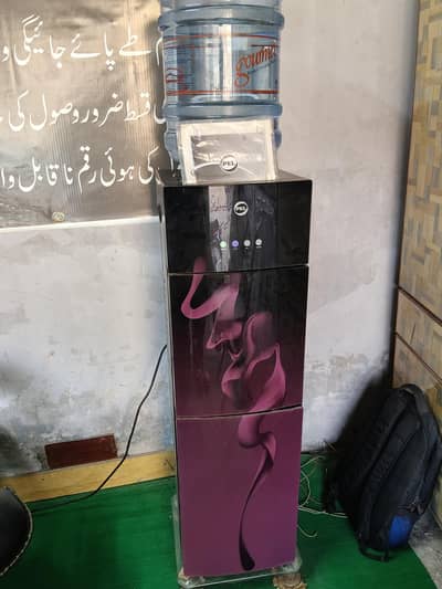 pel Water Dispenser 10 by 10