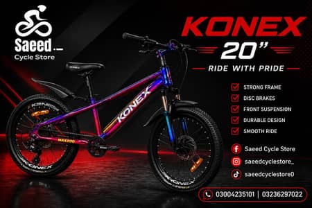Konex 20 inch Cycle