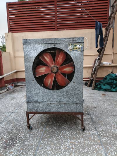 Lahorei Cooler