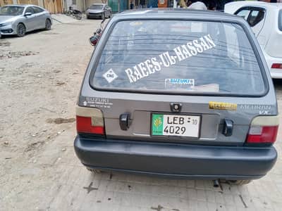 Suzuki Mehran VX 2010