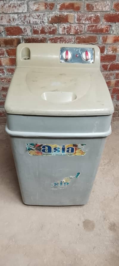 washing machine